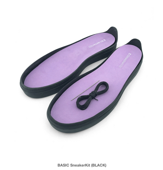 Sneaker Kit