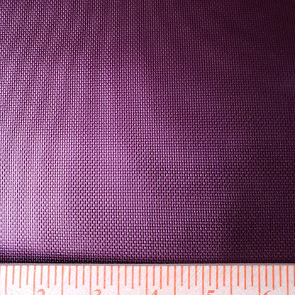 Astral Purple Textured Vinyl